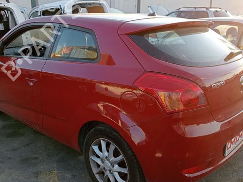 Front right window mechanism KIA CEE'D Hatchback (ED) | BP12675669C23 - Image 11