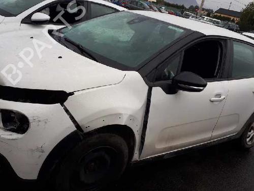 AdBlue-tank CITROËN C3 III (SX)  | BP30372181M85 