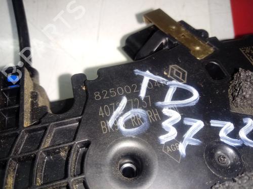 Rear right lock RENAULT CLIO IV (BH_)  | BP12668798C99