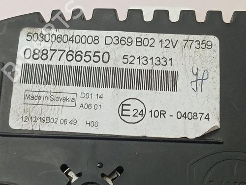 Instrument cluster FIAT PANDA VAN (312_, 519_) 1.2 LPG (312CXA1A) | BP20656098C47 