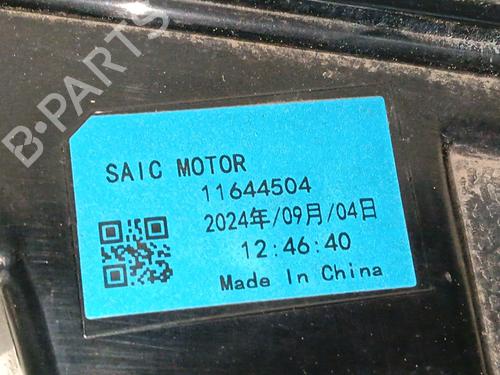 Rear center light MG MG HS (AS23) | BP33335066I39 - Image 7