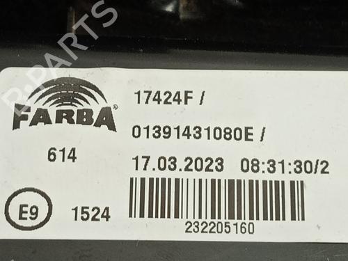 Right taillight FIAT FIORINO Box Body/MPV (225_)  | BP18853912C35 