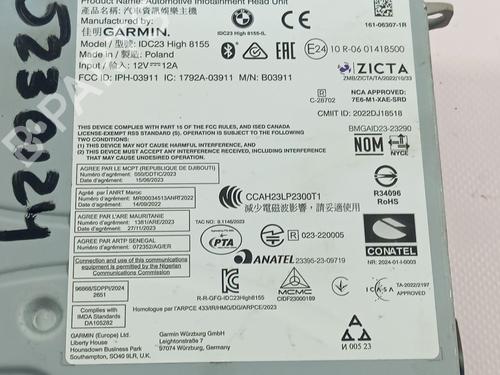 Electronic module MINI MINI (F66, F65) Cooper C (F65) | BP40086285M83 - Image 2