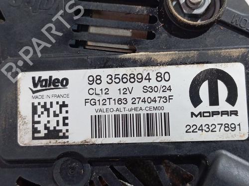 Generator OPEL CORSA F (P2JO) 1.2 (68) | BP28690892M7 