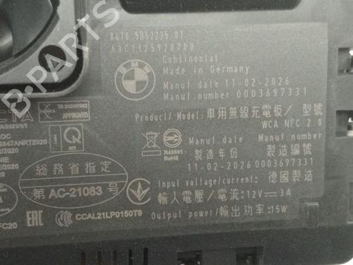 Electronic module BMW X1 (U11) iX1 xDrive 30 | BP40449819M83 - Image 2