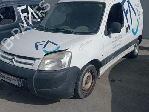 Front bumper reinforcement CITROËN BERLINGO / BERLINGO FIRST MPV (MF_, GJK_, GFK_) 1.6 HDI 75 (MF9HW, GJ9HWC, GF9HWC, GN9HWC) | BP26890368C109 