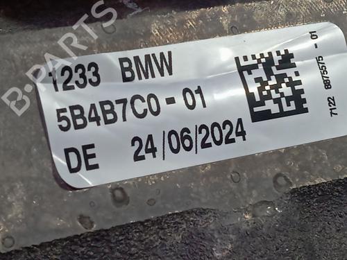 Motor BMW X2 (U10) iX2 xDrive 30 | BP39239708M1 - Image 2
