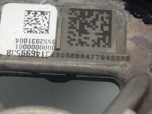 Steering wheel CITROËN C4 III (BA_, BB_, BC_)  | BP16886504C49 