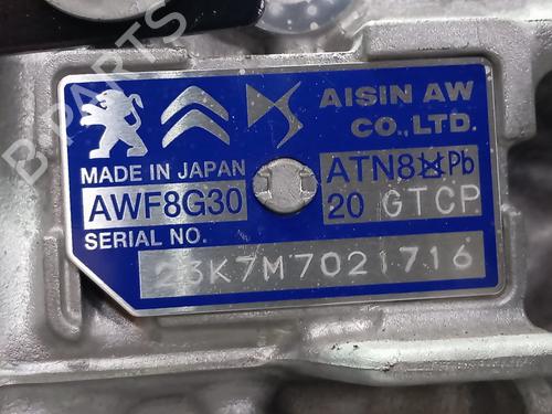 Gearbox PEUGEOT 2008 II (UD_, US_, UY_, UJ_, UR_, UC_)  | BP29723832M3 