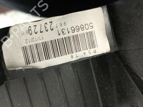 Gear lever PEUGEOT 3008 I MPV (0U_) 1.6 HDi 115 / BlueHDi 115 | BP16457558M90 