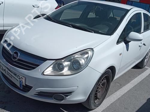 Front bumper reinforcement OPEL CORSA D (S07)  | BP19794304C109 