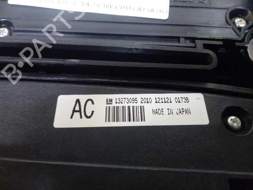 Other OPEL INSIGNIA A (G09)  | BP18466811O1 