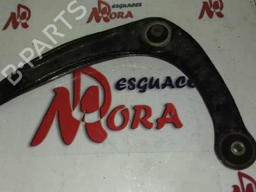 Right front suspension arm PEUGEOT 308 CC (4B_) 2.0 CVVT | BP12833853M13 