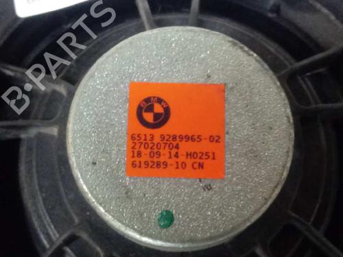 Other BMW 3 Touring (F31) 320 d | BP14130956O1 