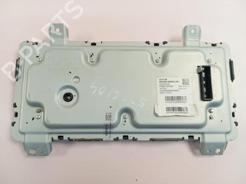 Quadrante BYD SEAL U | BP39095715C47 - Image 2