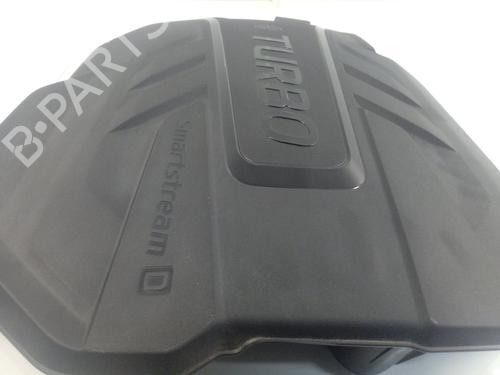Upper protection HYUNDAI TUCSON (NX4E, NX4A)  | BP16944346M93 