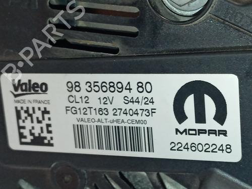 Alternator OPEL CORSA F (P2JO) 1.2 (68) | BP39695537M7 - Image 4