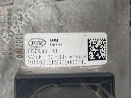 Other BYD SEAL U | BP36421703O1 - Image 5