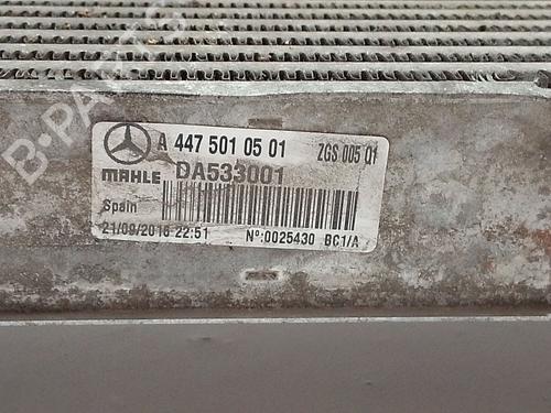 Intercooler MERCEDES-BENZ VITO Van (W447) 111 CDI (447.601, 447.603, 447.605) | BP36532996M30 - Image 3