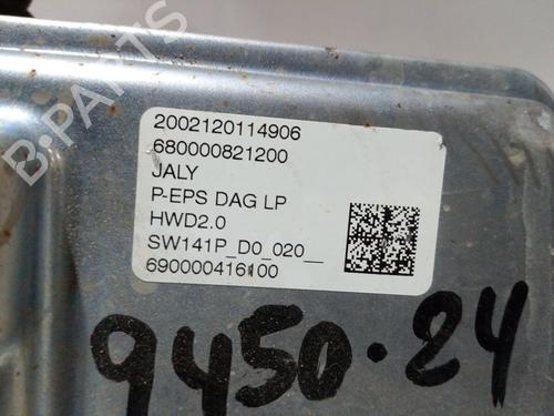 Steering rack CITROËN BERLINGO (ER_, EC_)  | BP34244166M22  - Image 5