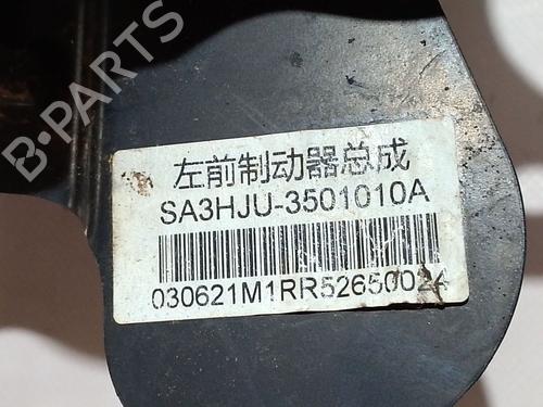 Left front steering knuckle BYD SEAL U | BP39095745M25 - Image 4