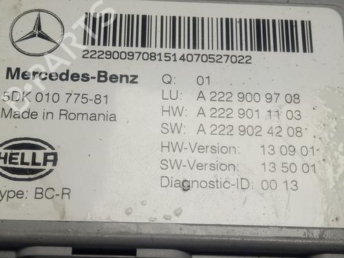 Electronic module MERCEDES-BENZ C-CLASS (W205) C 220 BlueTEC / d (205.002, 205.004) | BP18020509M83 