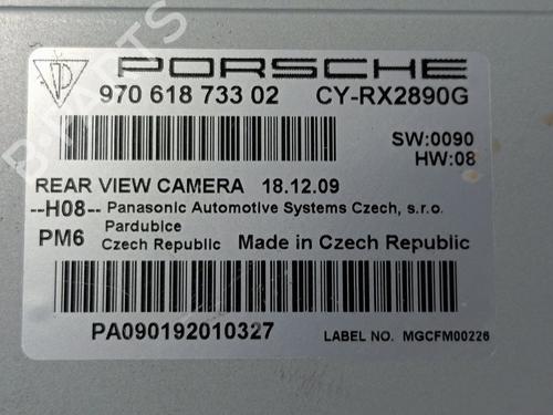 Electronic module PORSCHE PANAMERA (970)  | BP27588316M83 