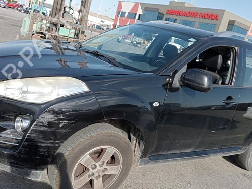 Transfer box PEUGEOT 4007 (VU_, VV_)  | BP15510920M36 