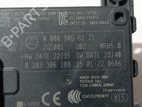 Electronic module MERCEDES-BENZ GLA (H247) GLA 200 d (247.712) | BP38876115M83 - Image 4