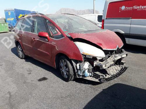 Rear left lock CITROËN C4 Picasso I MPV (UD_)  | BP12659662C100 