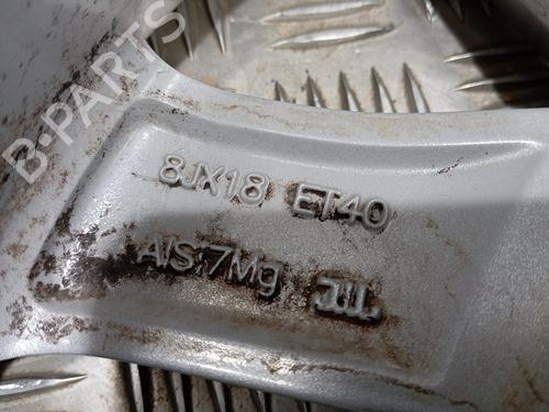 Rim CUPRA FORMENTOR (KM7, KMP)  | BP23228500C45 