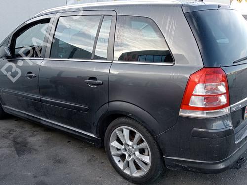 Ignition coil OPEL ZAFIRA / ZAFIRA FAMILY B (A05)  | BP16700507M94 