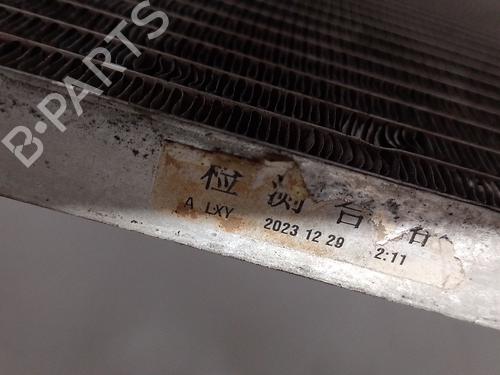 AC radiator MG MG HS (AS23) | BP40219650M32 - Image 4