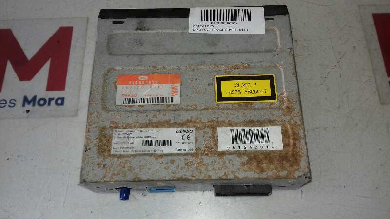 Electronic module LAND ROVER RANGE ROVER SPORT I (L320) 16568961 | B-Parts