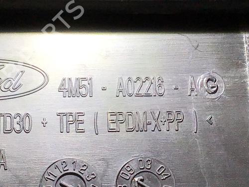 Scuttle Panel FORD FOCUS II Turnier (DA_, FFS, DS) 1.6 | BP30579766C110