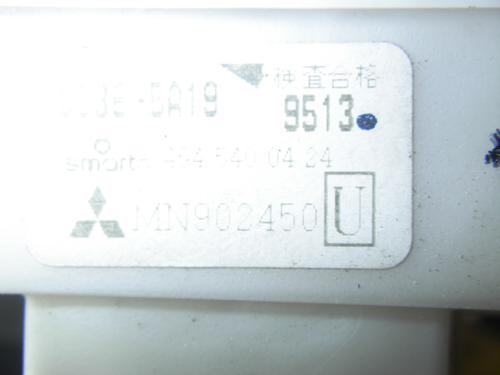 Scatola Fusibili SMART FORFOUR (454) 1.5 CDI (454.001) | BP2575954E1