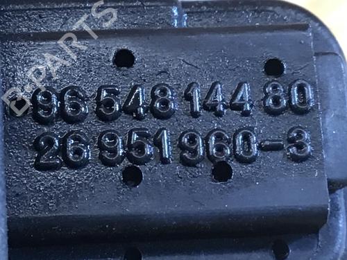 Tændspole CITROËN C2 (JM_) 1.4 | BP29926825M94