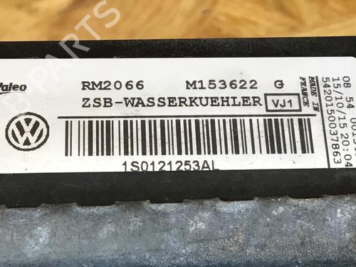 Water radiator SKODA CITIGO (NF1) 1.0 | BP29725669M31 