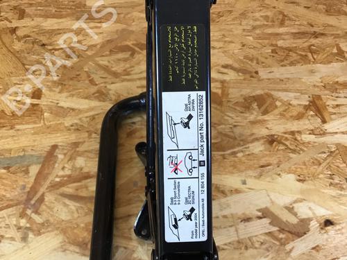 Autre OPEL ASTRA H Estate (A04) 1.6 (L35) | BP30913520O1