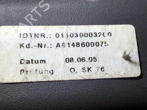 Hoedenplank MERCEDES-BENZ VANEO (414) 1.7 CDI (414.700) | BP30626894C85 