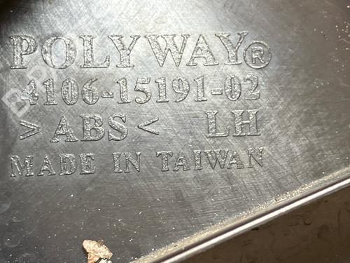 Left mirror FORD TRANSIT Van (FA_ _) 2.2 TDCi | BP32215232C26 