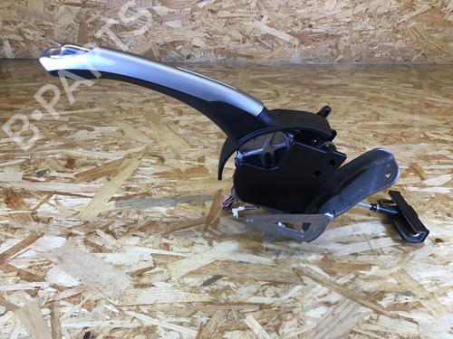 Hand brake TOYOTA AURIS (_E15_) 1.6 (ZRE151_, ZRE151R) | BP16586921I18