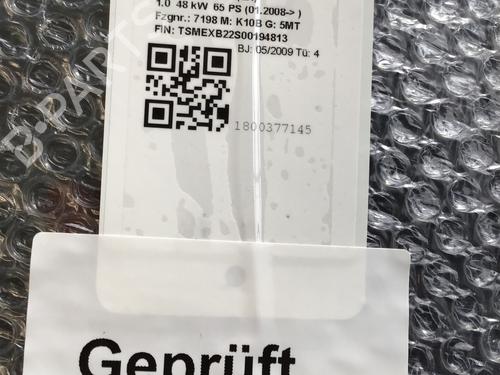 Tailgate SUZUKI SPLASH (EX) 1.0 (A5B310) | BP30463766C6 