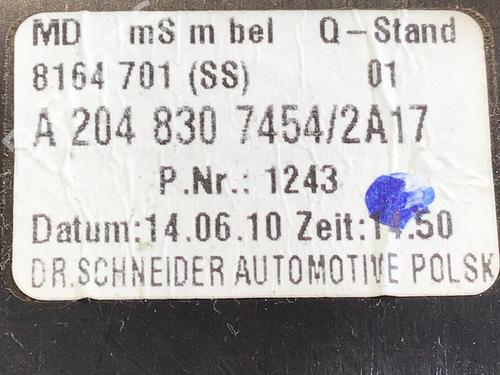 Air vent MERCEDES-BENZ C-CLASS T-Model (S204) C 250 CDI (204.203) | BP31345188I21