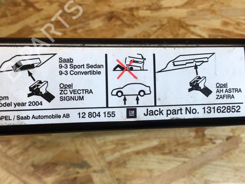 Autre OPEL ASTRA H Estate (A04) 1.6 (L35) | BP30913520O1