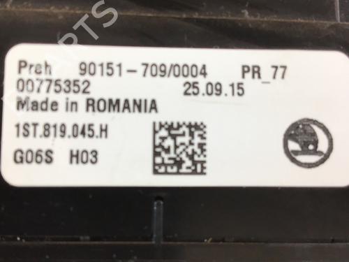 Electronic module SKODA CITIGO (NF1) 1.0 | BP29455814M83 