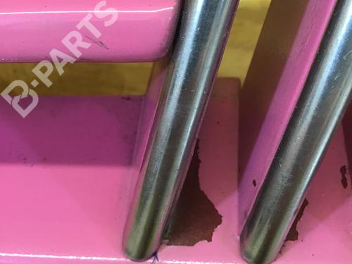Grille FIAT UNO (146_, 158_) 45 i.e. 1.0 (146E, 146A) | BP2557029C40 