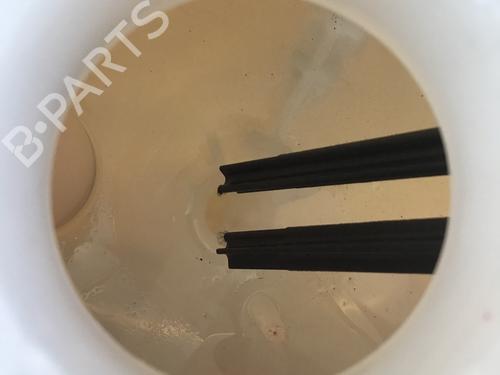 Expansion tank SKODA CITIGO (NF1) 1.0 | BP29455823C120 