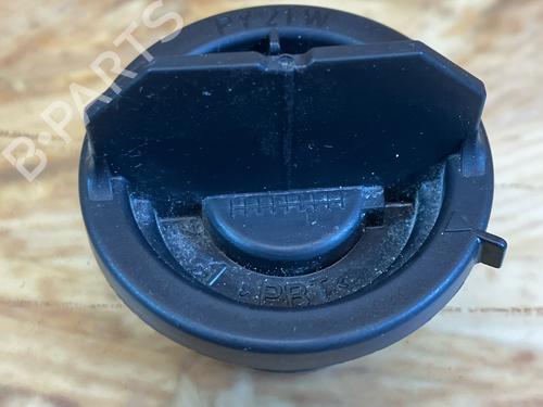 Lampeholder Lampeholder VOLVO V50 (545) 1.8 (125 hp) 33556289 33556289