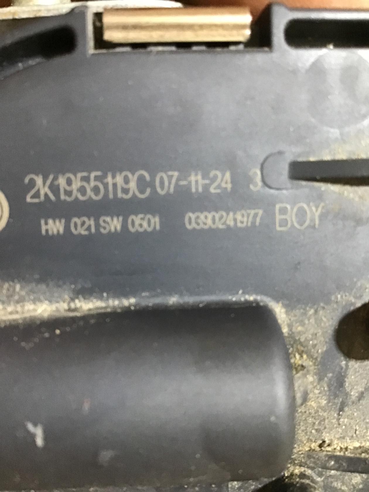 Front wiper motor VW TOURAN (1T1, 1T2) 1.9 TDI 8109930 BParts